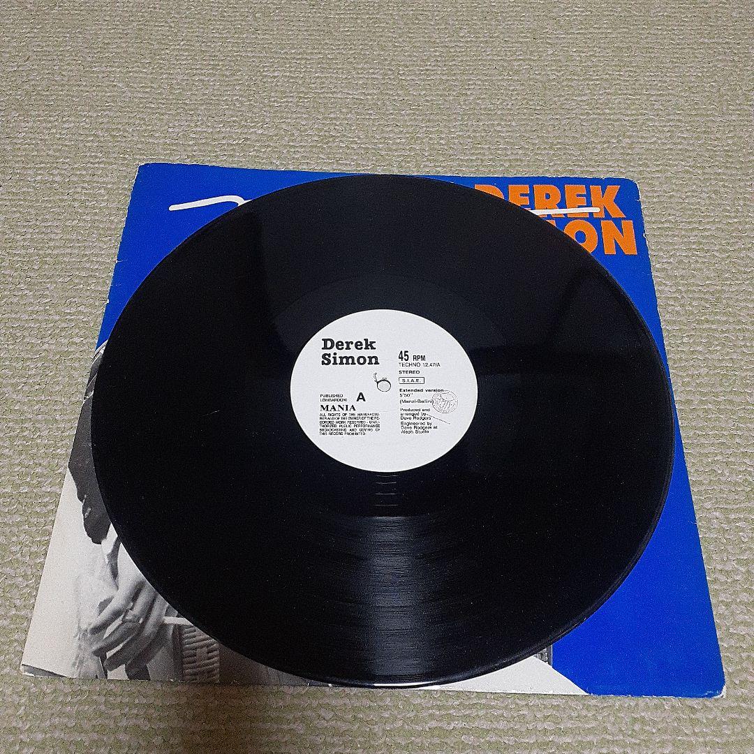 [超激レア]Derek Simon 哀愁EUROBEAT 3枚セット