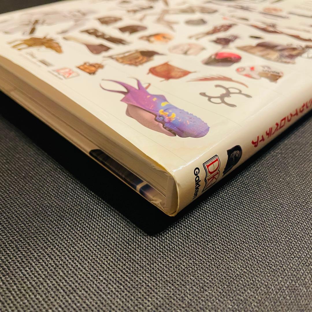 スター・ウォーズ ビジュアル・エンサイクロペディア 完全保存版ビジュアル大百科