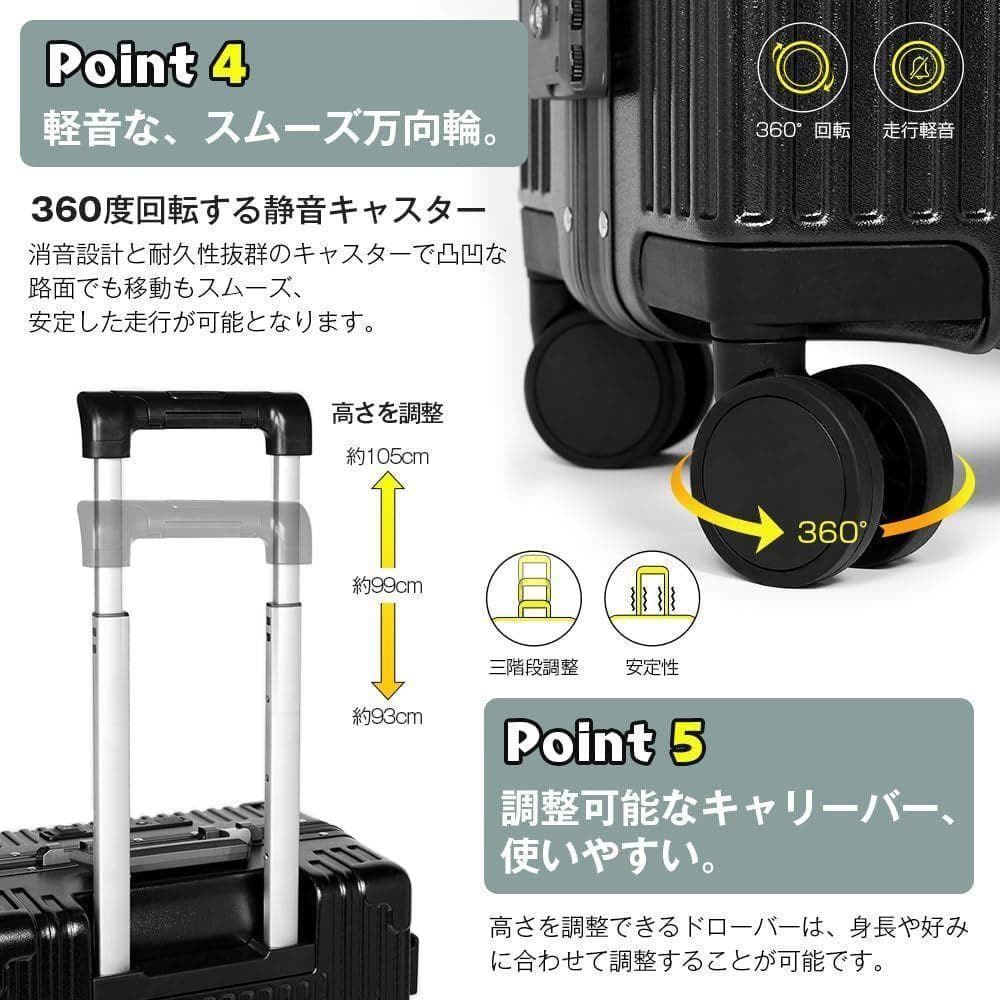 最後在庫処分!!　[魔法小屋] スーツケース 前開きキャスターストッパー付く
