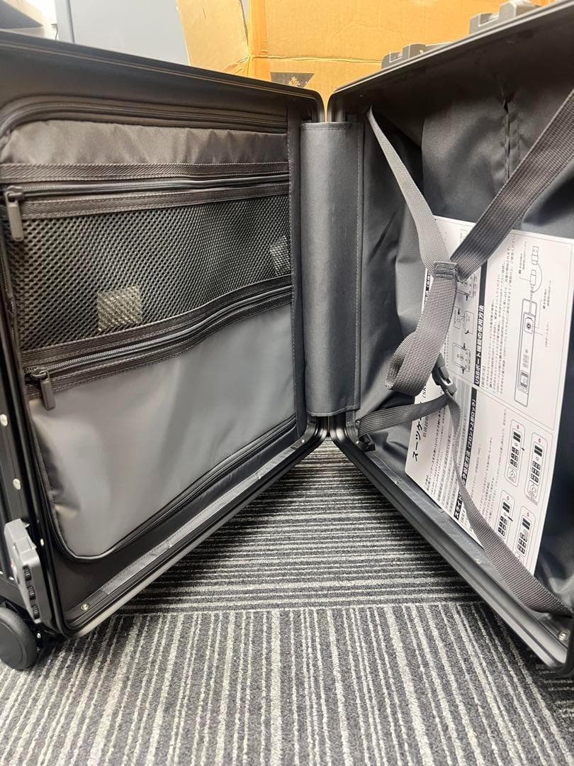 最後在庫処分!!　[魔法小屋] スーツケース 前開きキャスターストッパー付く