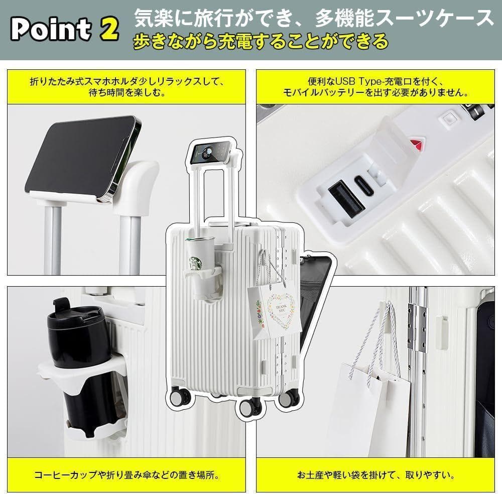 最後在庫処分!!　[魔法小屋] スーツケース 前開きキャスターストッパー付く