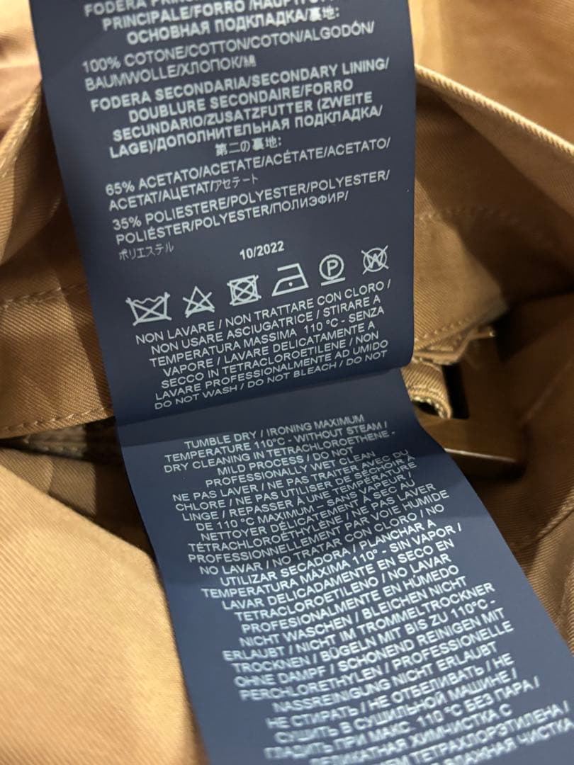 美品 Herno ベージュ トレンチコート タグあり