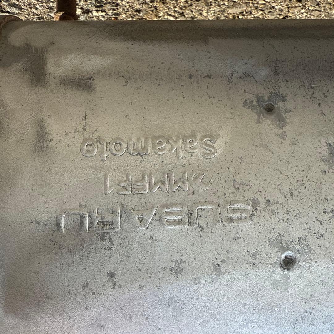 スバル インプレッサ GDB-F 純正マフラー