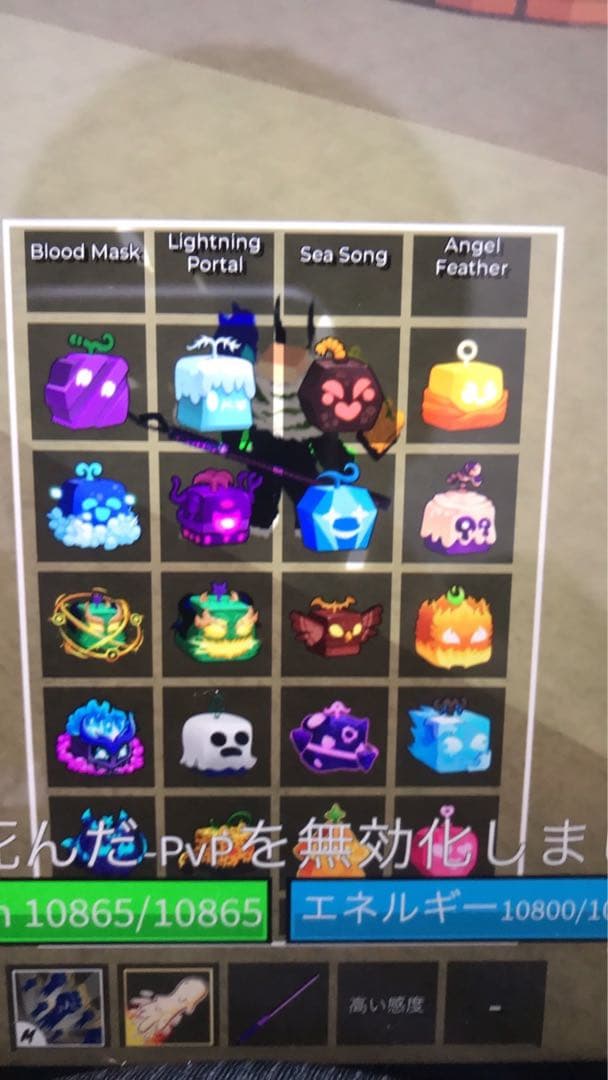 はったーさん専用『かせっと』