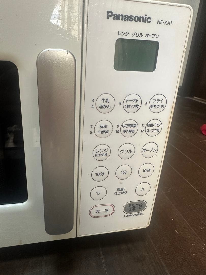 Panasonic オーブンレンジ 2019年製 電子レンジ NE-KA1-W