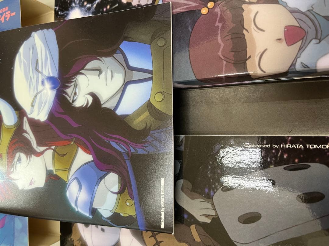 無責任艦長タイラー 初回限定生産 DVD-BOX 1~3 セット (全話収録)