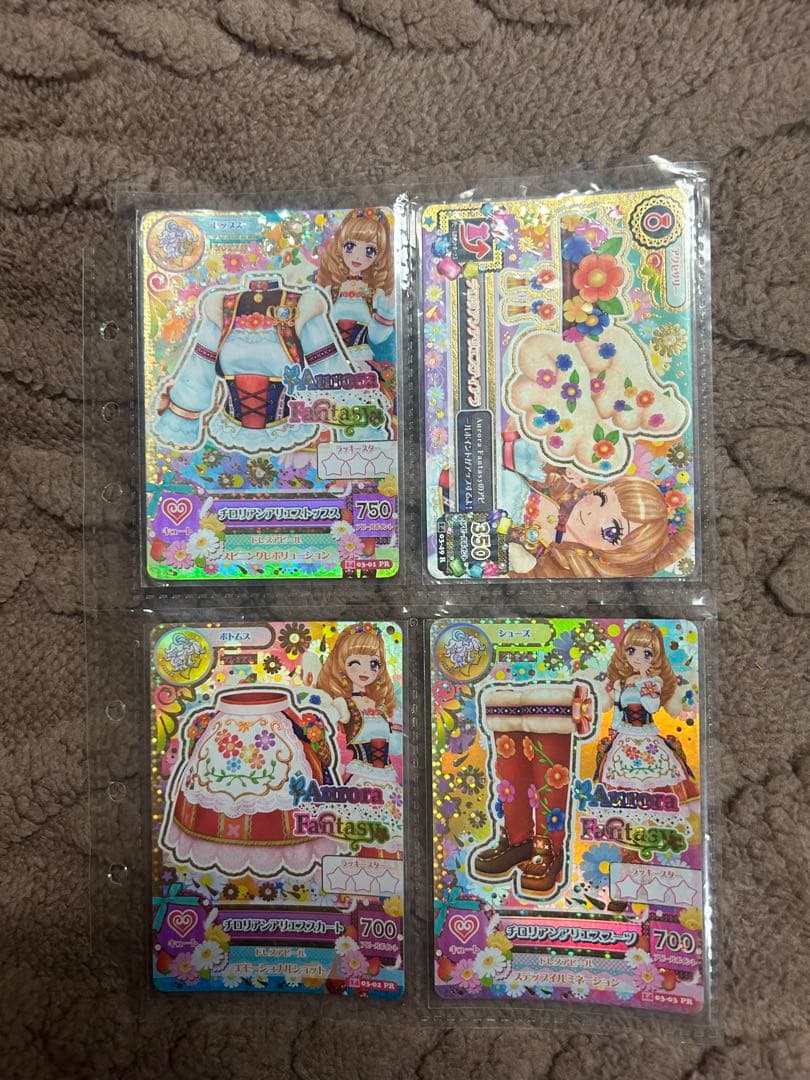 最終値下！アイカツカードまとめ売り プレミアムカード