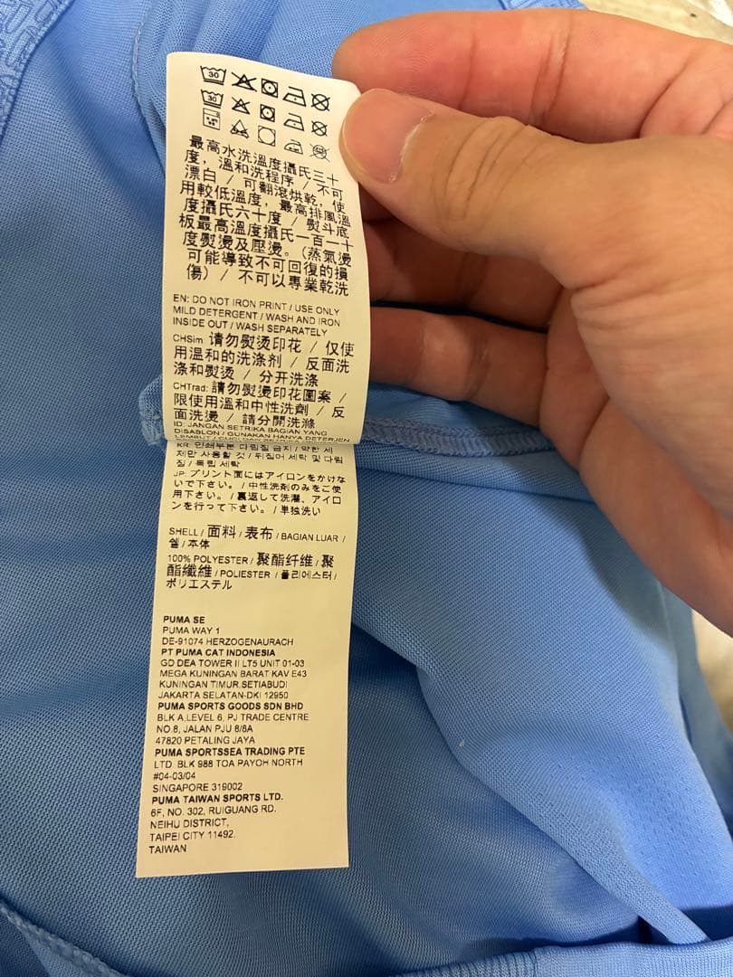 正規品 パーマー ユニフォーム マンチェスターシティ 希少 レア