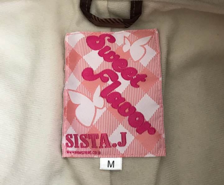 スノボウェア セット