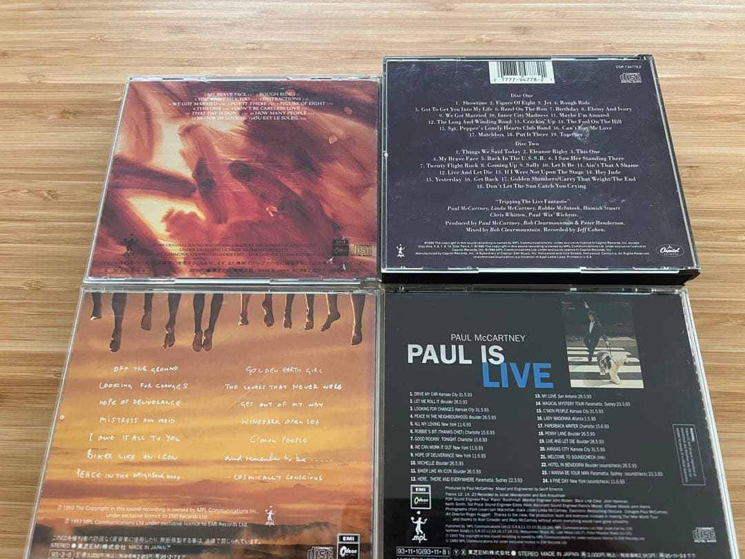 ポール・マッカートニー中期コンプリートCD14枚