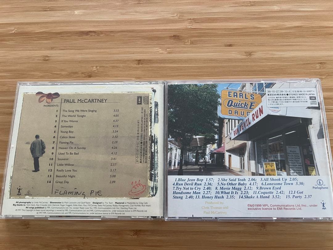 ポール・マッカートニー中期コンプリートCD14枚