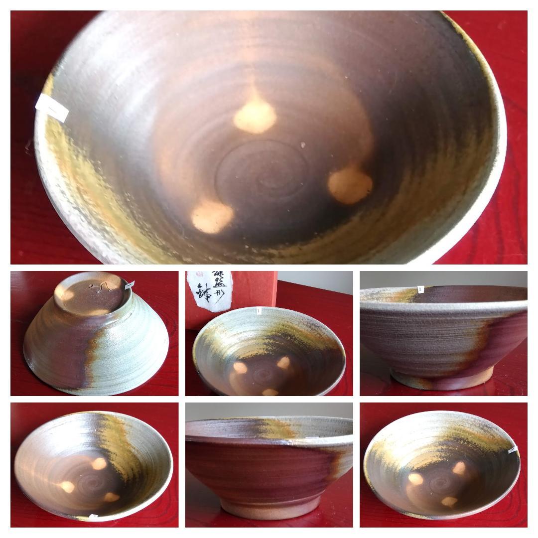 越前陶芸界重鎮名工　中村豊（陶杉窯）自然灰釉還元窯変究極美そば鉢2点セット