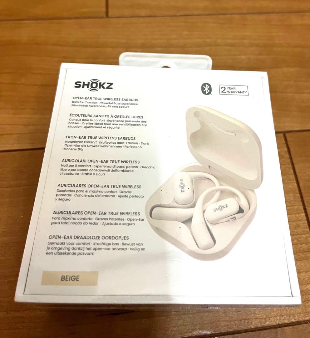 【新品未使用】SHOKZ OPENFIT ベージュ　手拭い　クーポン　セット