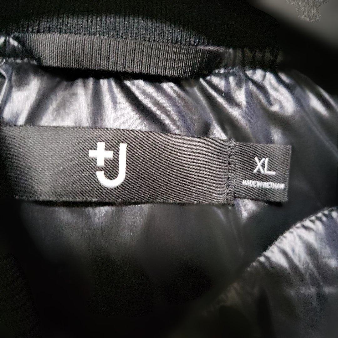 ユニクロ　ハイブリッドダウンオーバーサイズMA-1ジャケット