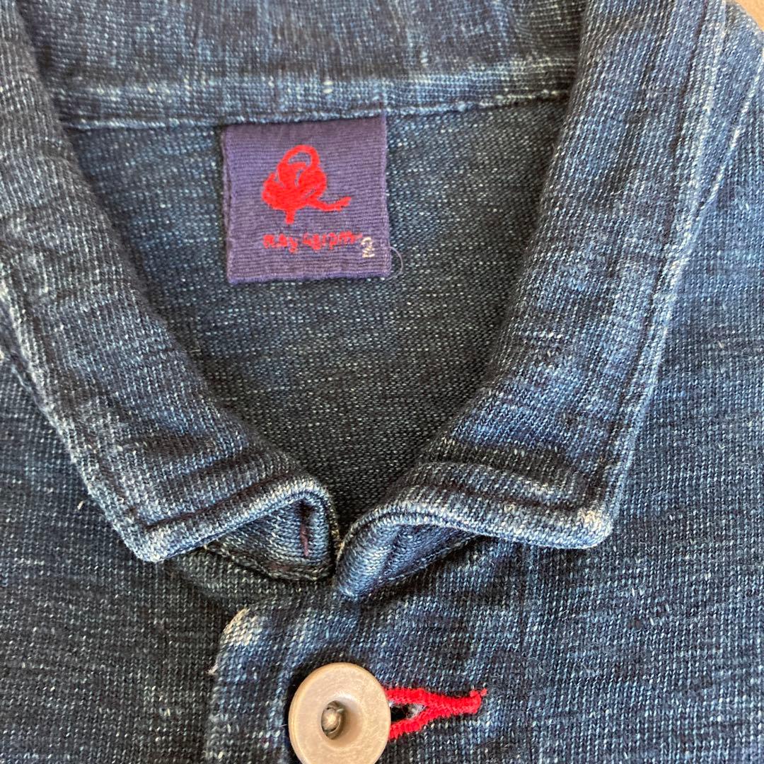 45rpm カバーオール