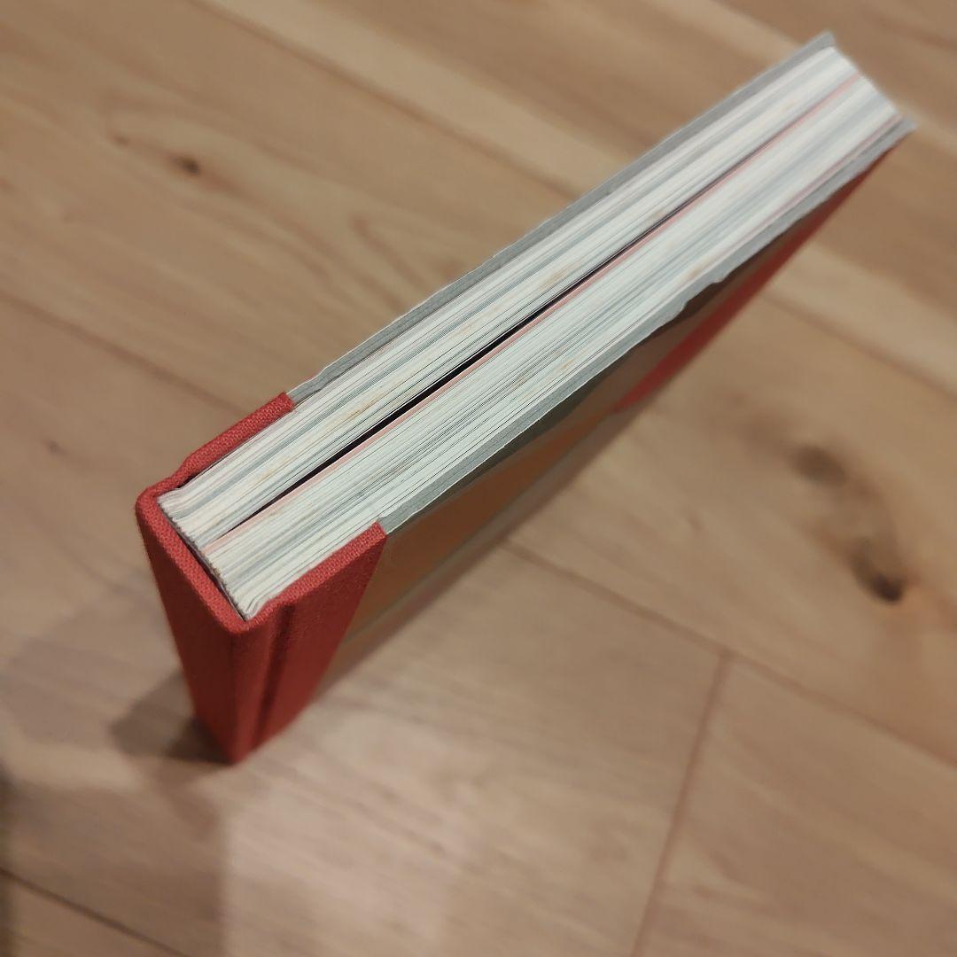 杉戸洋　April song アート　ハードカバー本