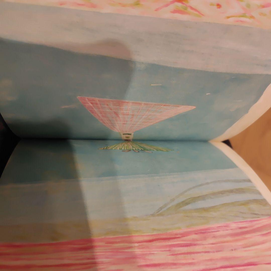 杉戸洋　April song アート　ハードカバー本