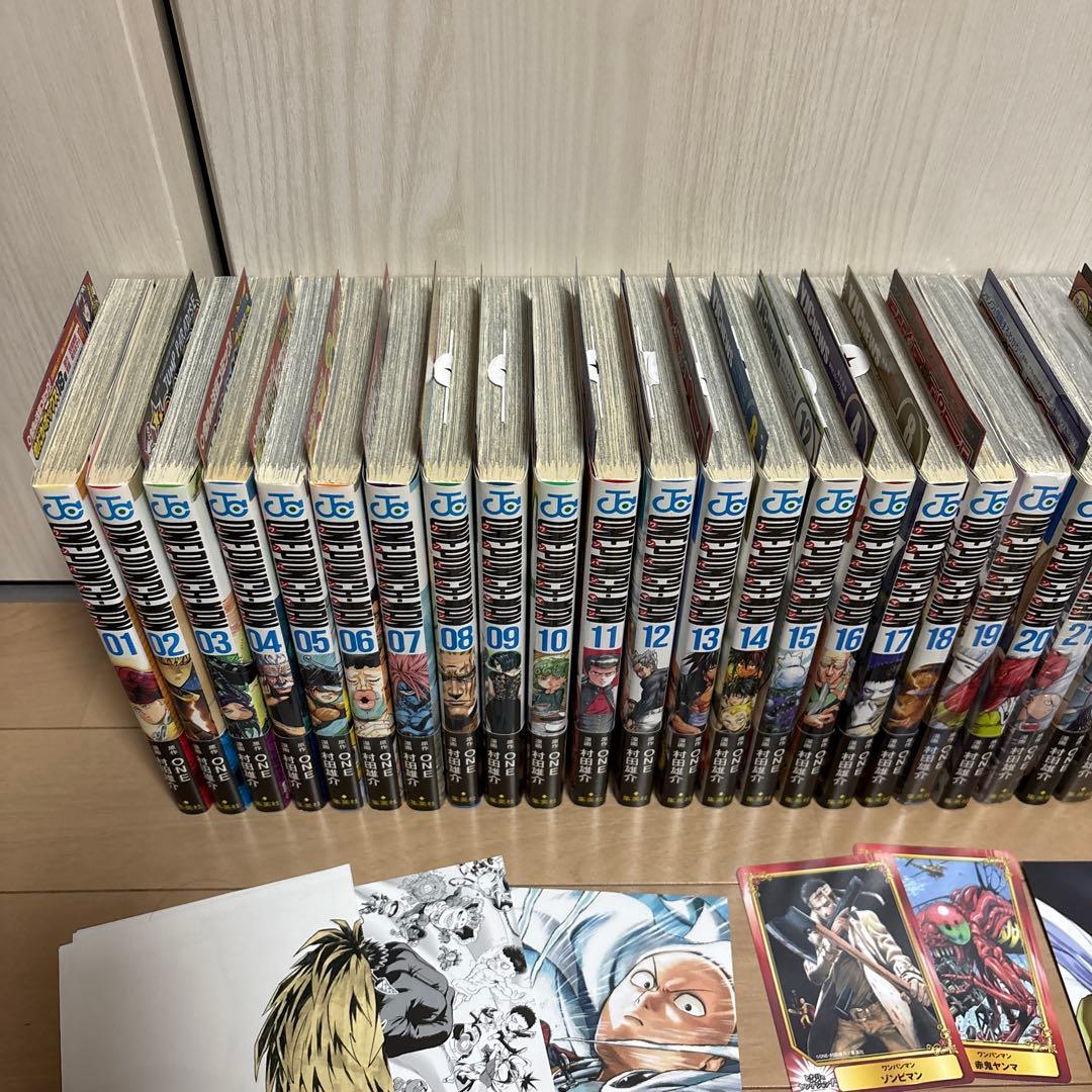 ワンパンマン 1〜34巻 全巻 ヒーロー大全 限定版 特典 初版 帯付 村田雄介