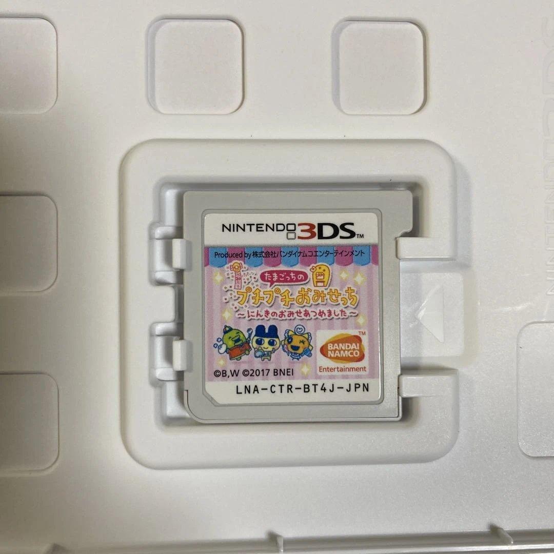 動作確認箱取説　たまごっちのプチプチおみせっち　にんきのおみせあつめました