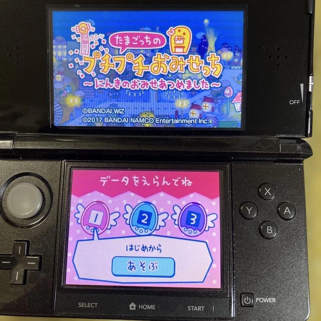 動作確認箱取説　たまごっちのプチプチおみせっち　にんきのおみせあつめました