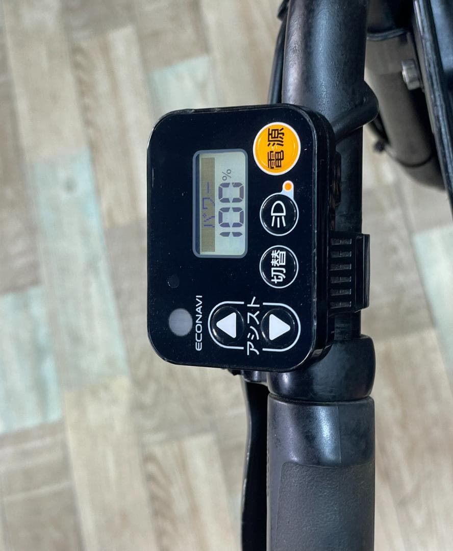 2018ネイビー 超大容量 パナソニック 子供乗せ電動アシスト自転車 H3326