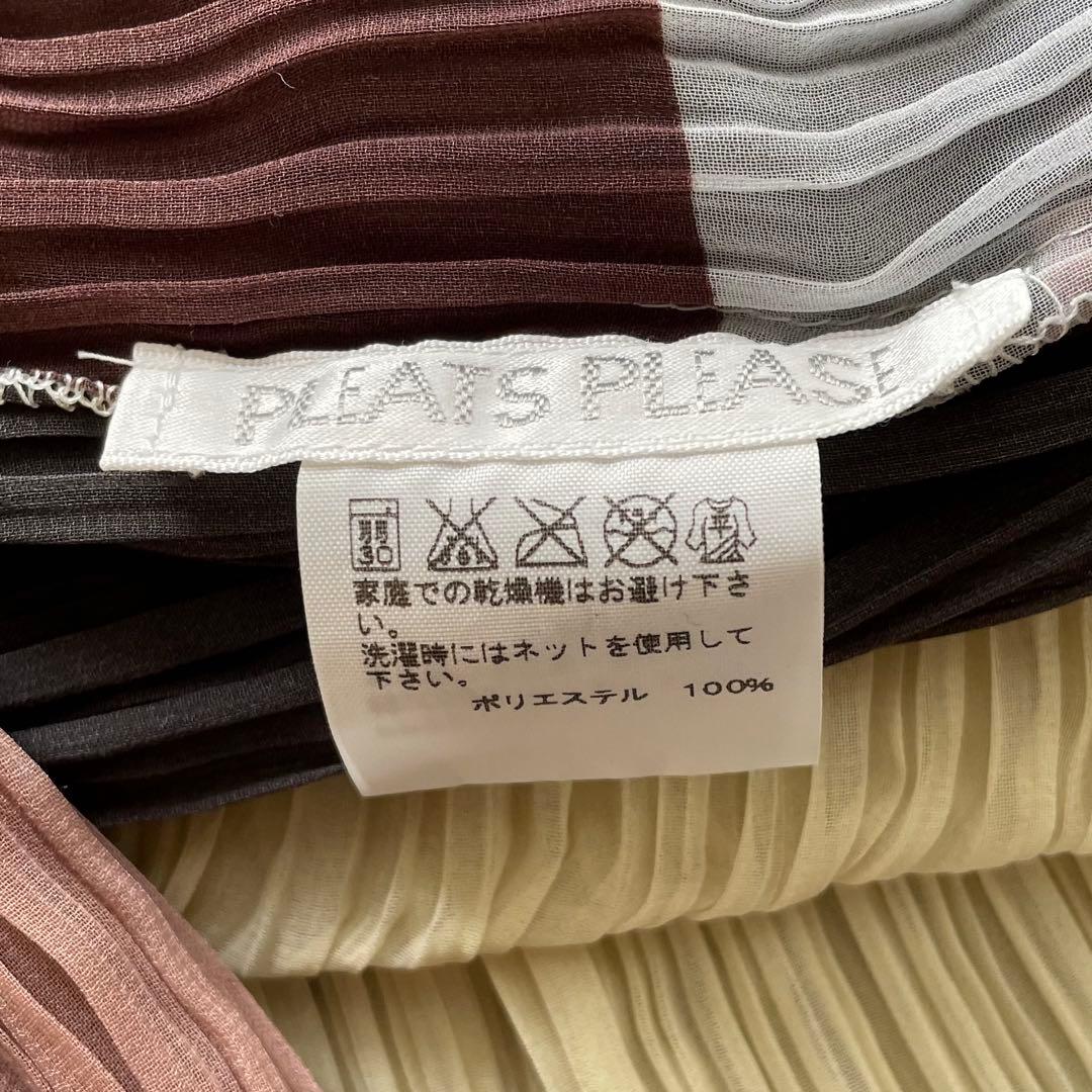 【プリーツプリーズ】MADAME-T（ストール、スカーフ、ポンチョ）光沢なし