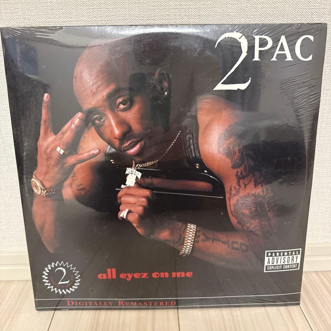 2PAC 激レア　新品未開封