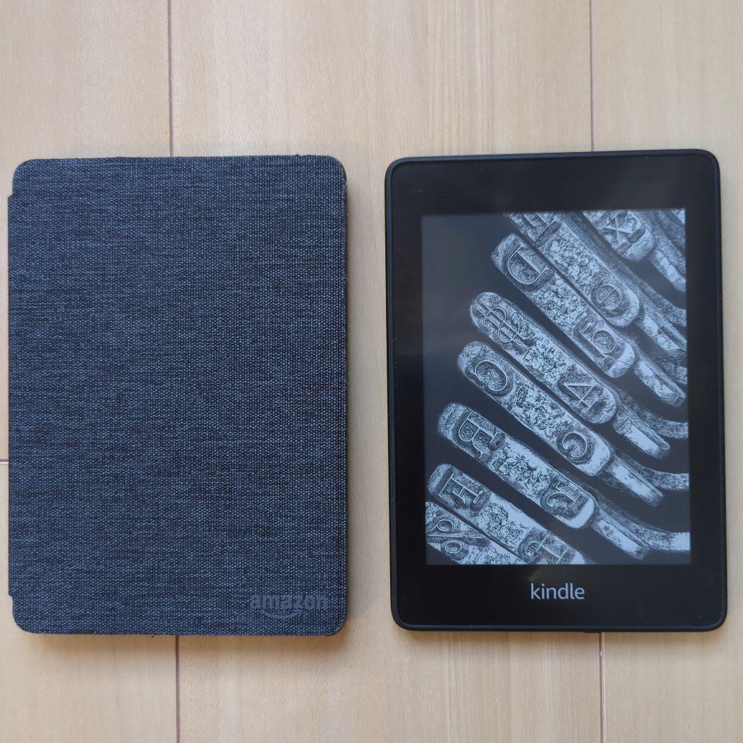 Kindle Paperwhite 第10世代 wifi 32GB　カバー付き
