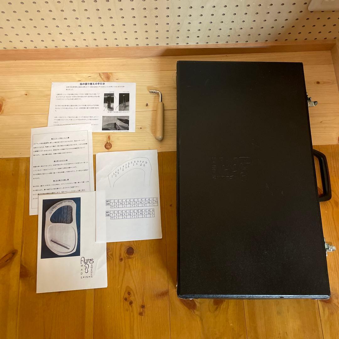 アウリス　ライアー　23弦　ケース・チューニングハンマー付