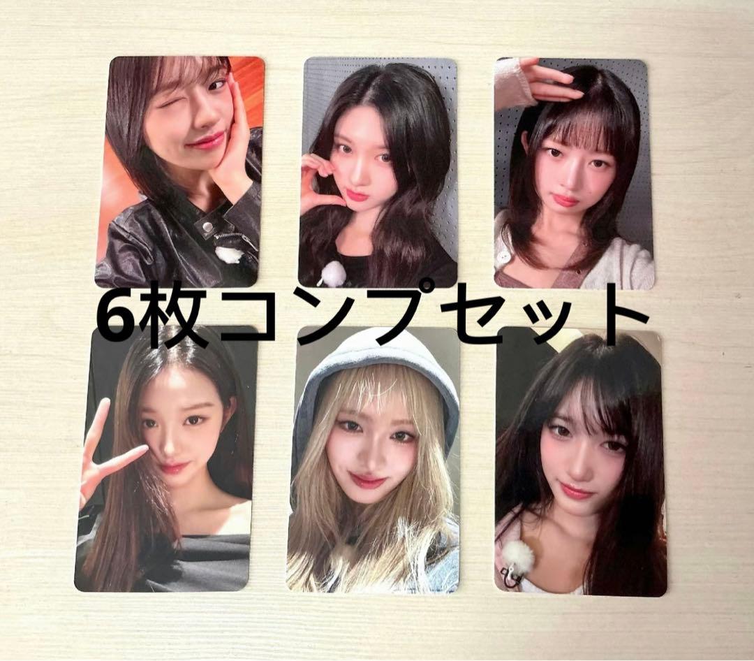 IVE SWITCH 中華 sr star 特典 トレカ ６枚セット