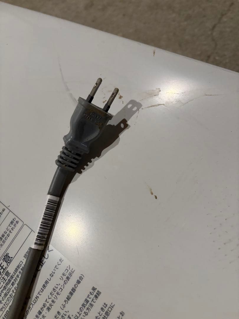 リンナイガス給湯器　RUX-A2016W-E