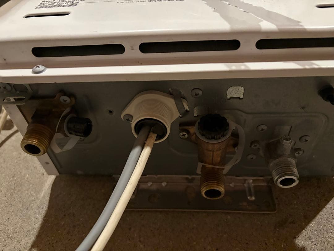 リンナイガス給湯器　RUX-A2016W-E