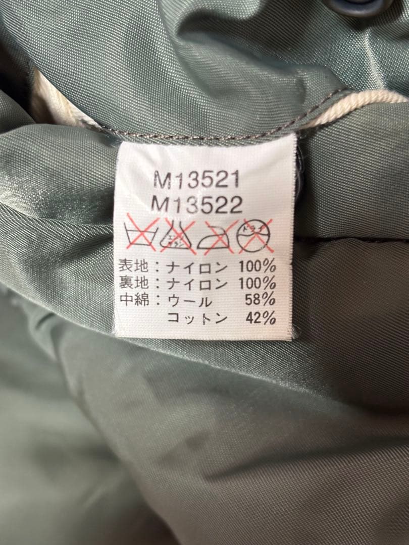 バズリクソンズ（BUZZ RICKSON'S） MA-1フライトジャケット L