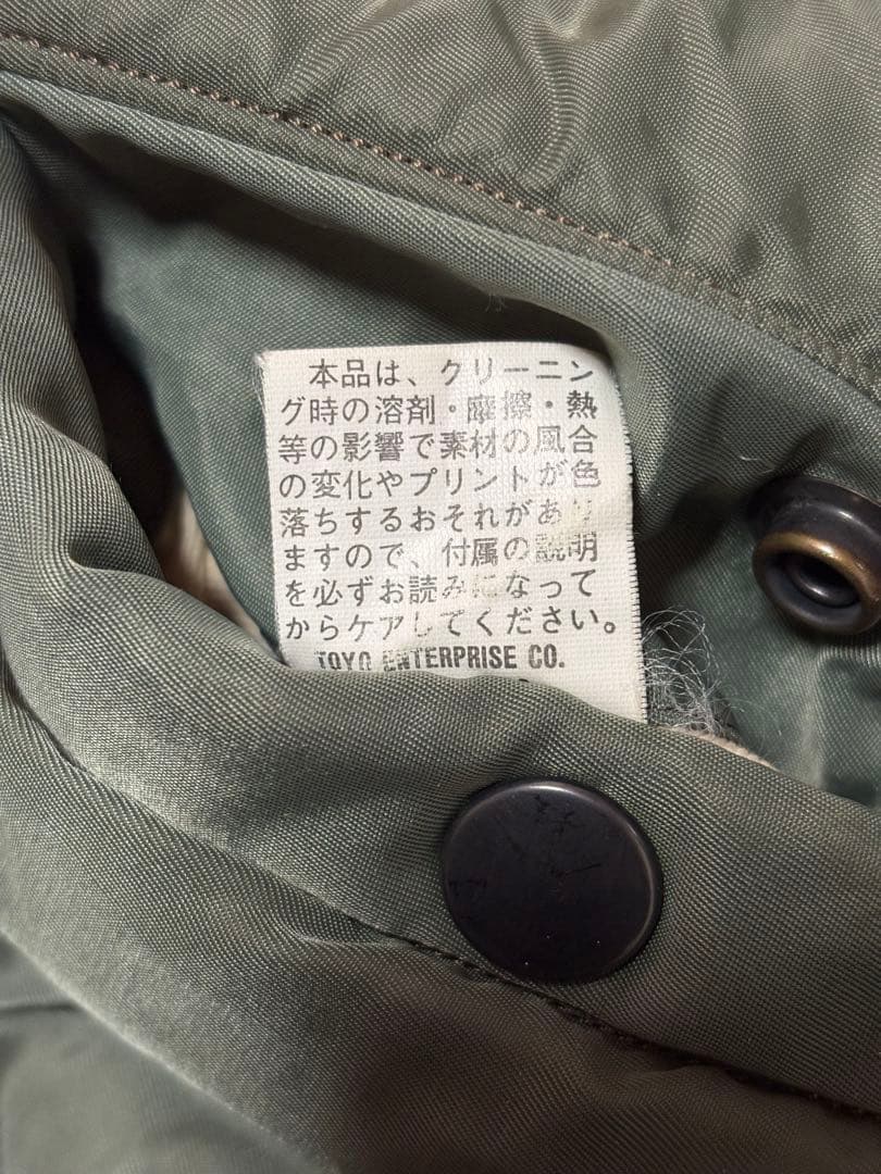 バズリクソンズ（BUZZ RICKSON'S） MA-1フライトジャケット L