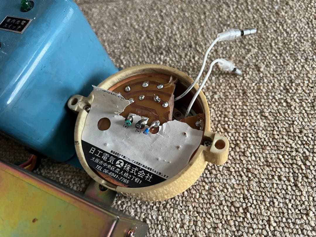 【バス廃品】大阪市営バス ドアチャイム 日工電気 PCM91 ドア機器セット