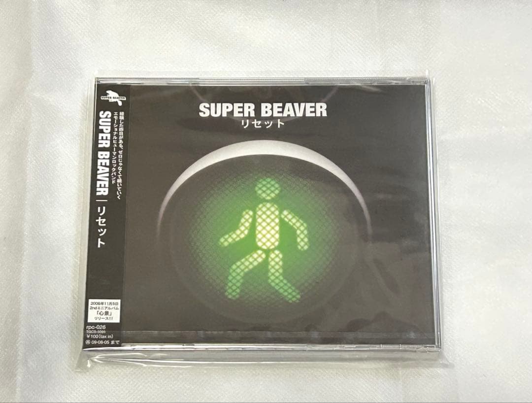SUPER BEAVER リセット