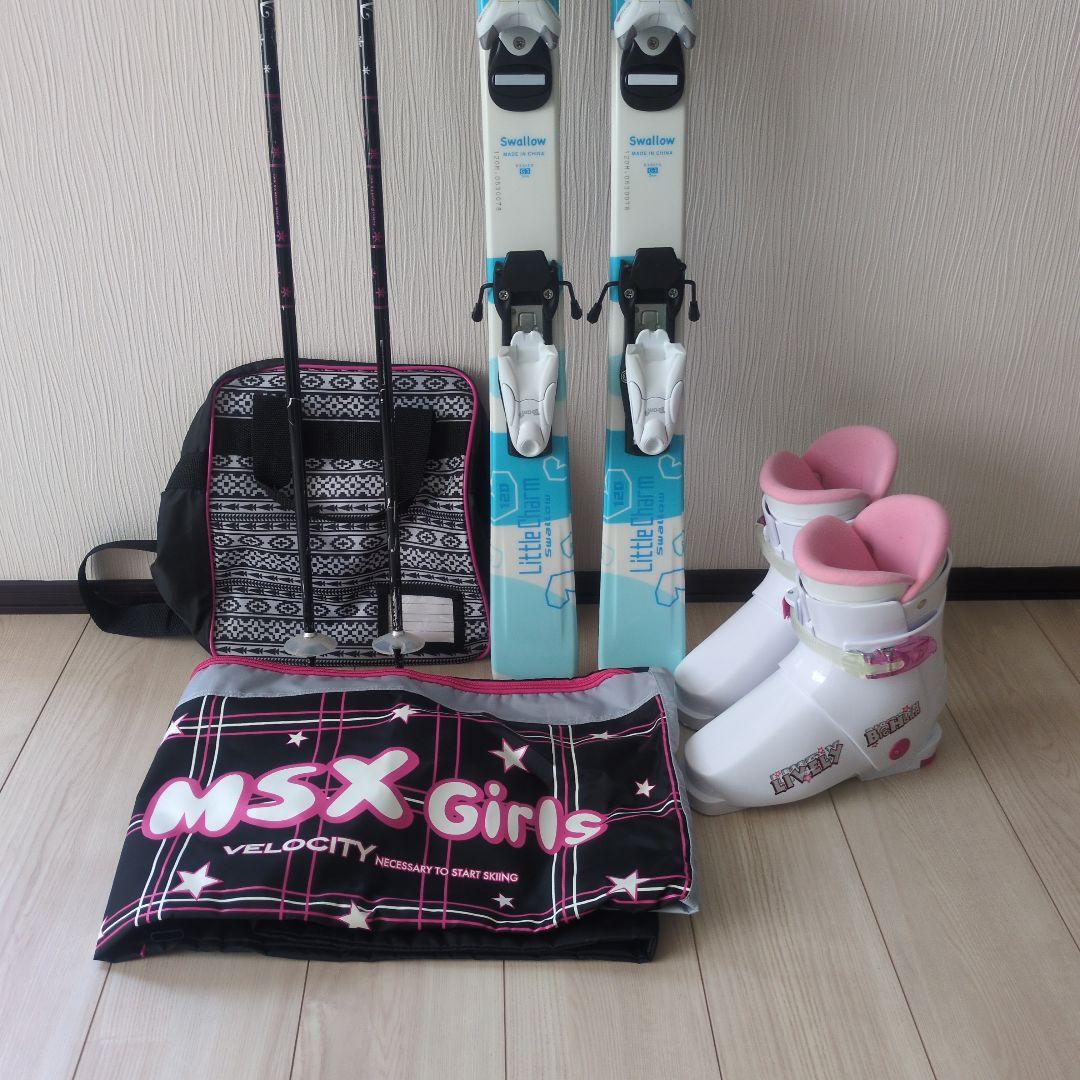ジュニア　スキーセット　女の子　120