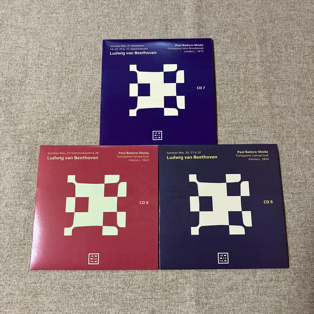 ベートーヴェン:ピアノ・ソナタ全集[9枚組] パウル・バドゥラ＝スコダ
