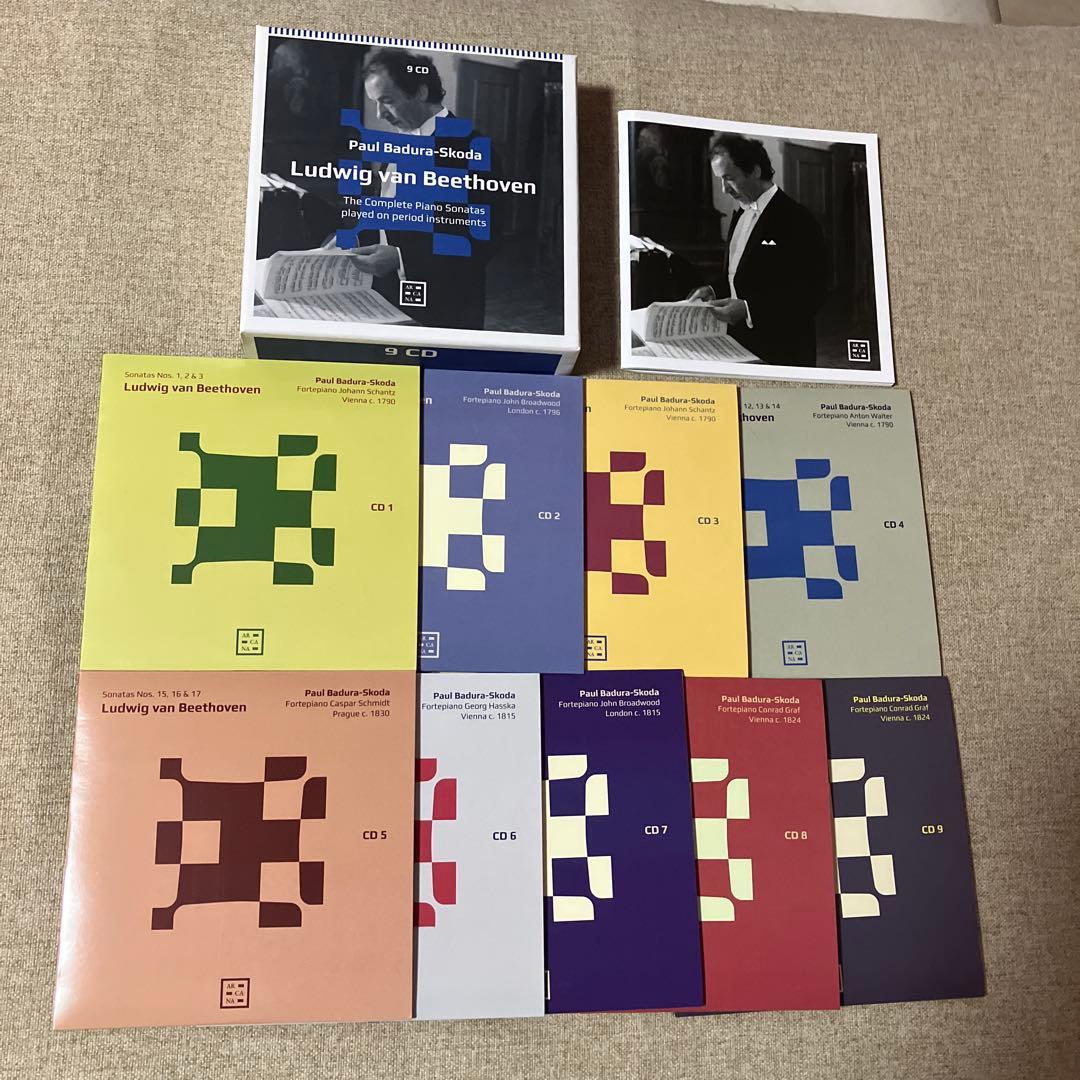 ベートーヴェン:ピアノ・ソナタ全集[9枚組] パウル・バドゥラ＝スコダ