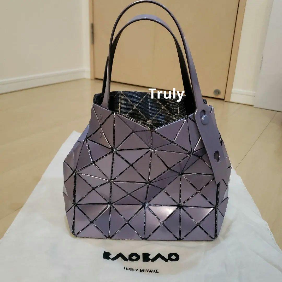 美品★未使用に近いBAO BAO ISSEY MIYAKE カラット