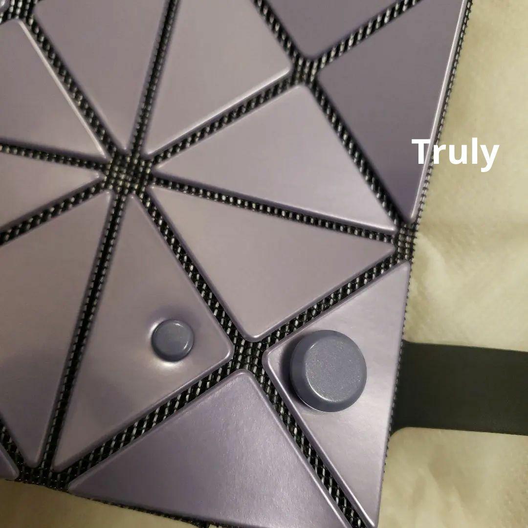 美品★未使用に近いBAO BAO ISSEY MIYAKE カラット