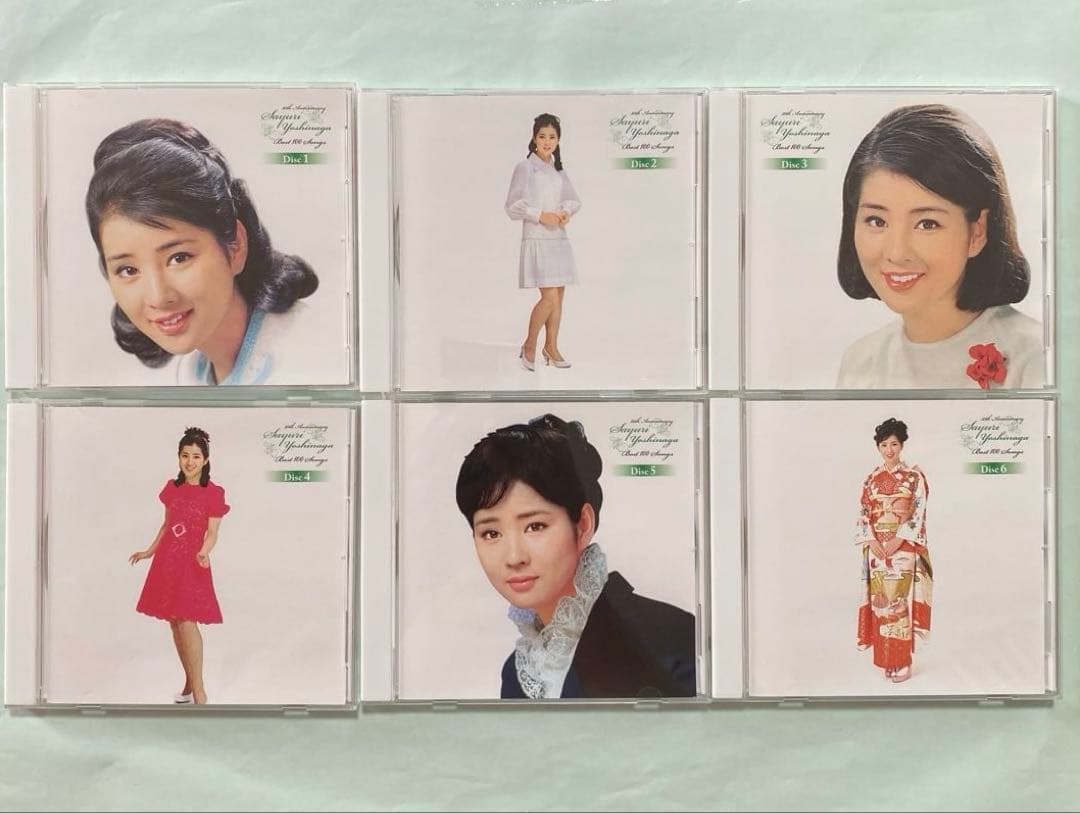 ベスト100～いつでも夢を,いつまでも夢を～