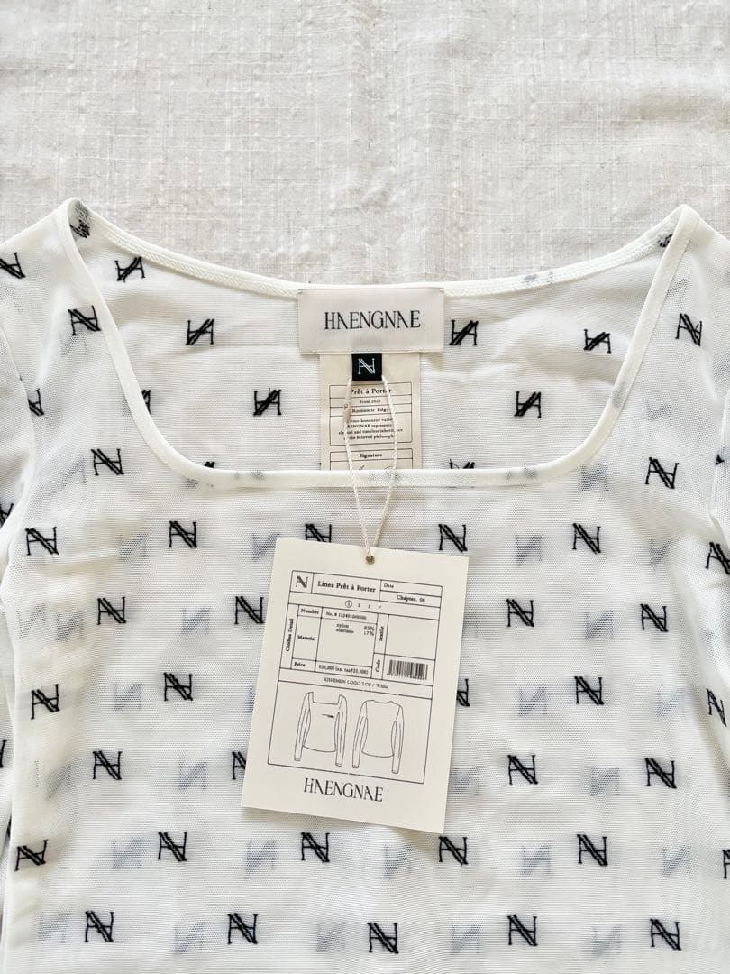 HAENGNAE ヘンネ KISHIMEN LOGO TOP White Nロゴ