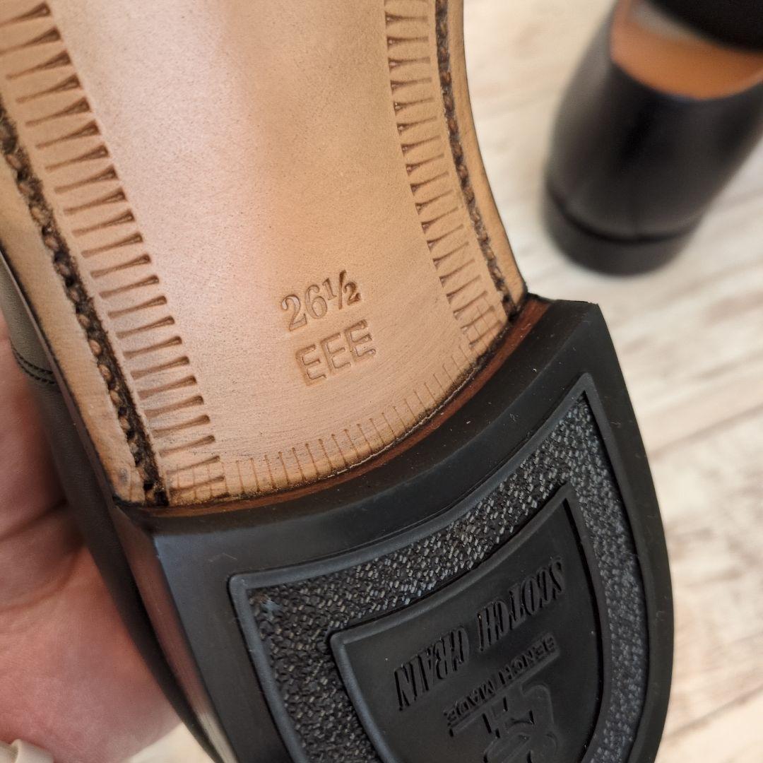 ユキ　スコッチグレイン　F-9052　R-1766