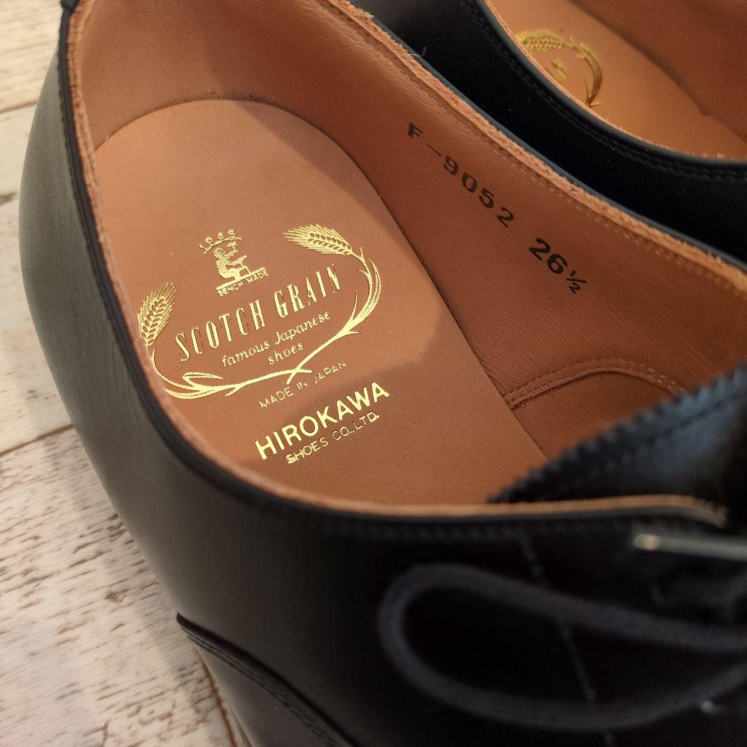 ユキ　スコッチグレイン　F-9052　R-1766