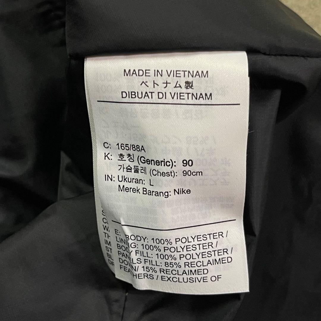 NIKE Thema-FIT ADV レペル エアロロフト ランニングベスト L