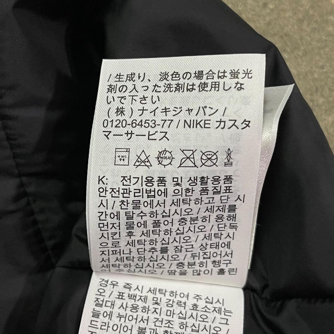 NIKE Thema-FIT ADV レペル エアロロフト ランニングベスト L