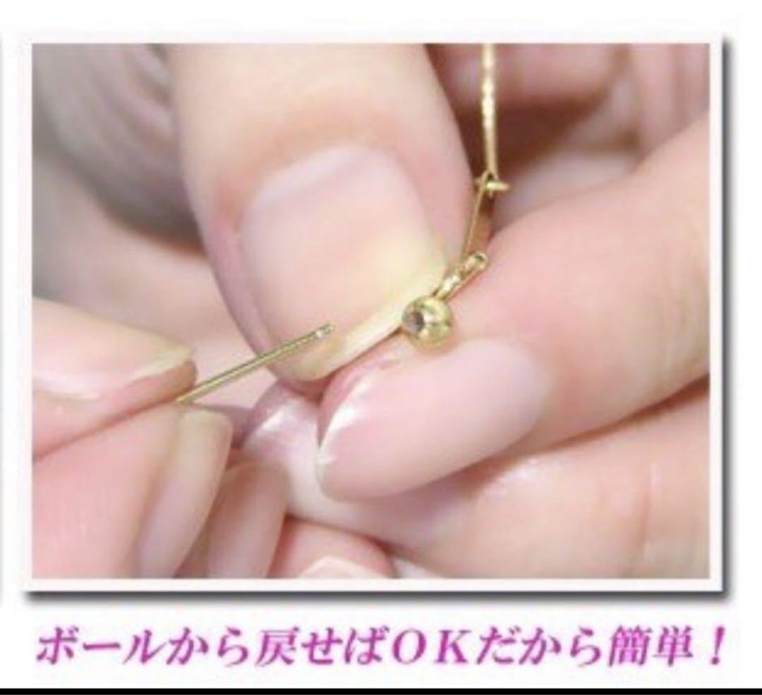 K18YG 調節自由 45cmピンチェーン 18金ネックレス　刻印 スライド式