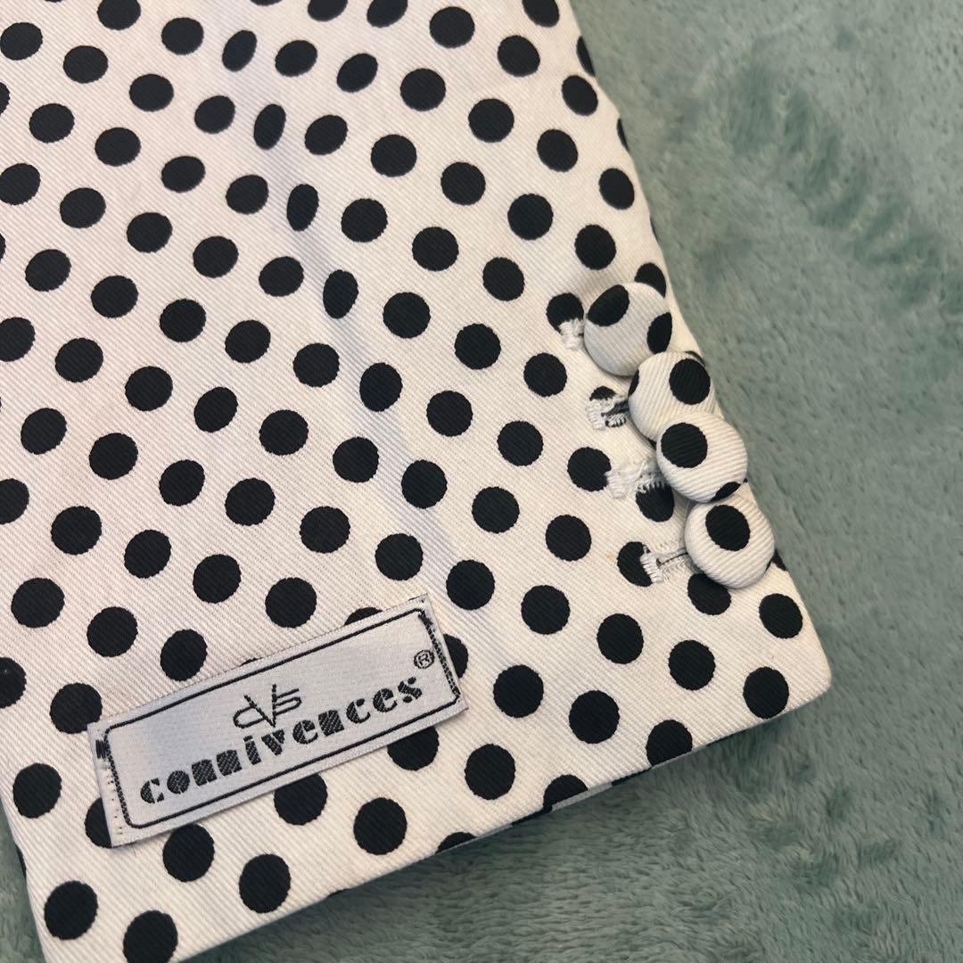 コニバンス　セットアップ