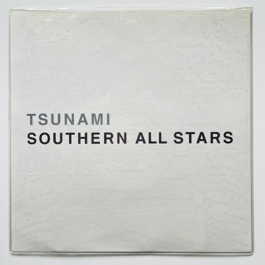 貴重 星型 レコード サザンオールスターズ Tsunami 通りゃんせ　桑田佳祐